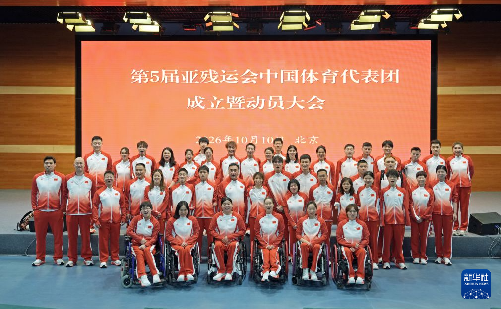 趣博相关图片