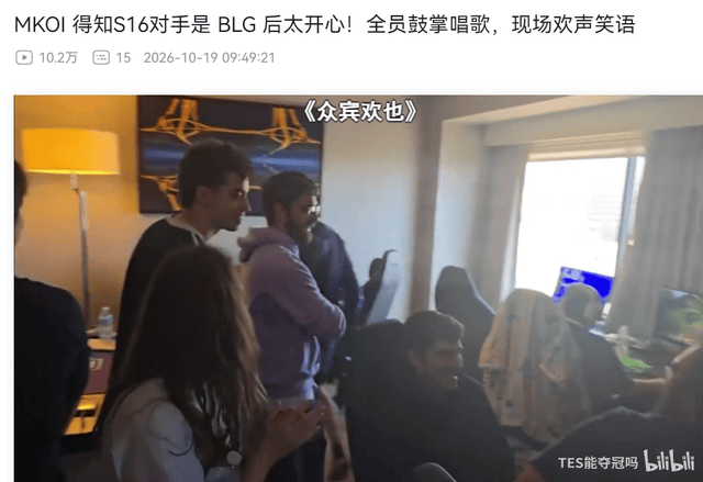 趣博介绍图片