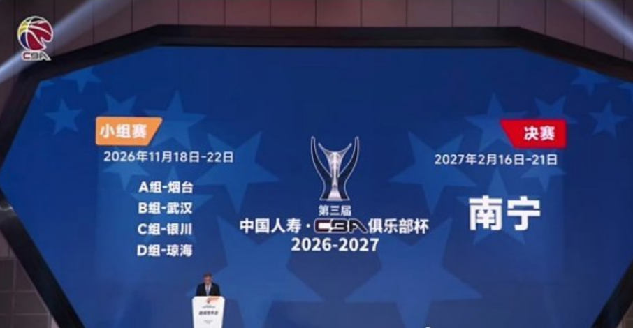 趣博图片展示