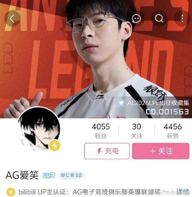 趣博产品图片