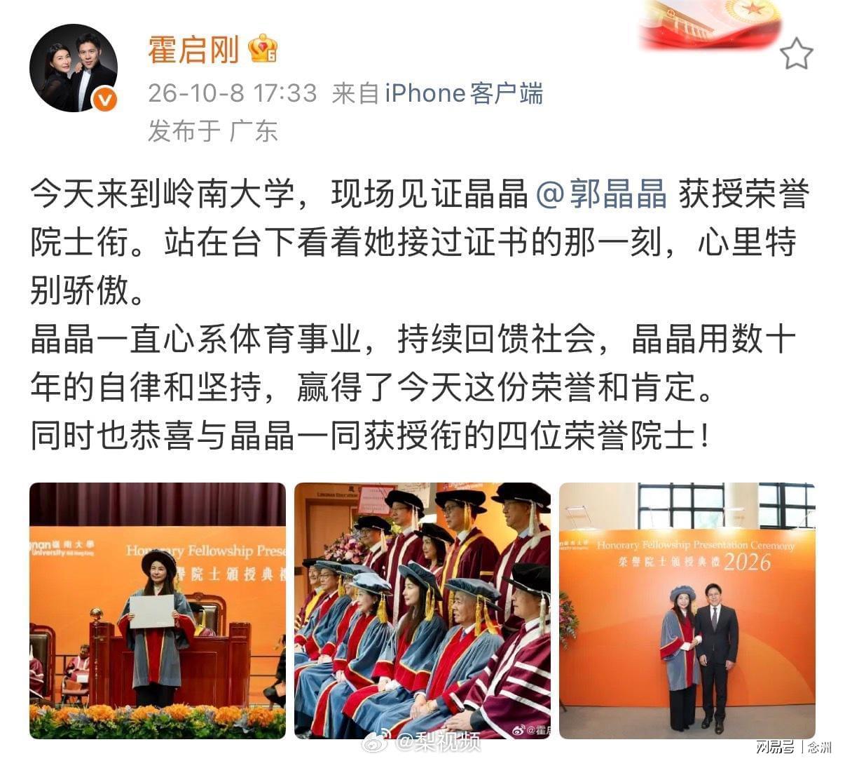 趣博展示图片