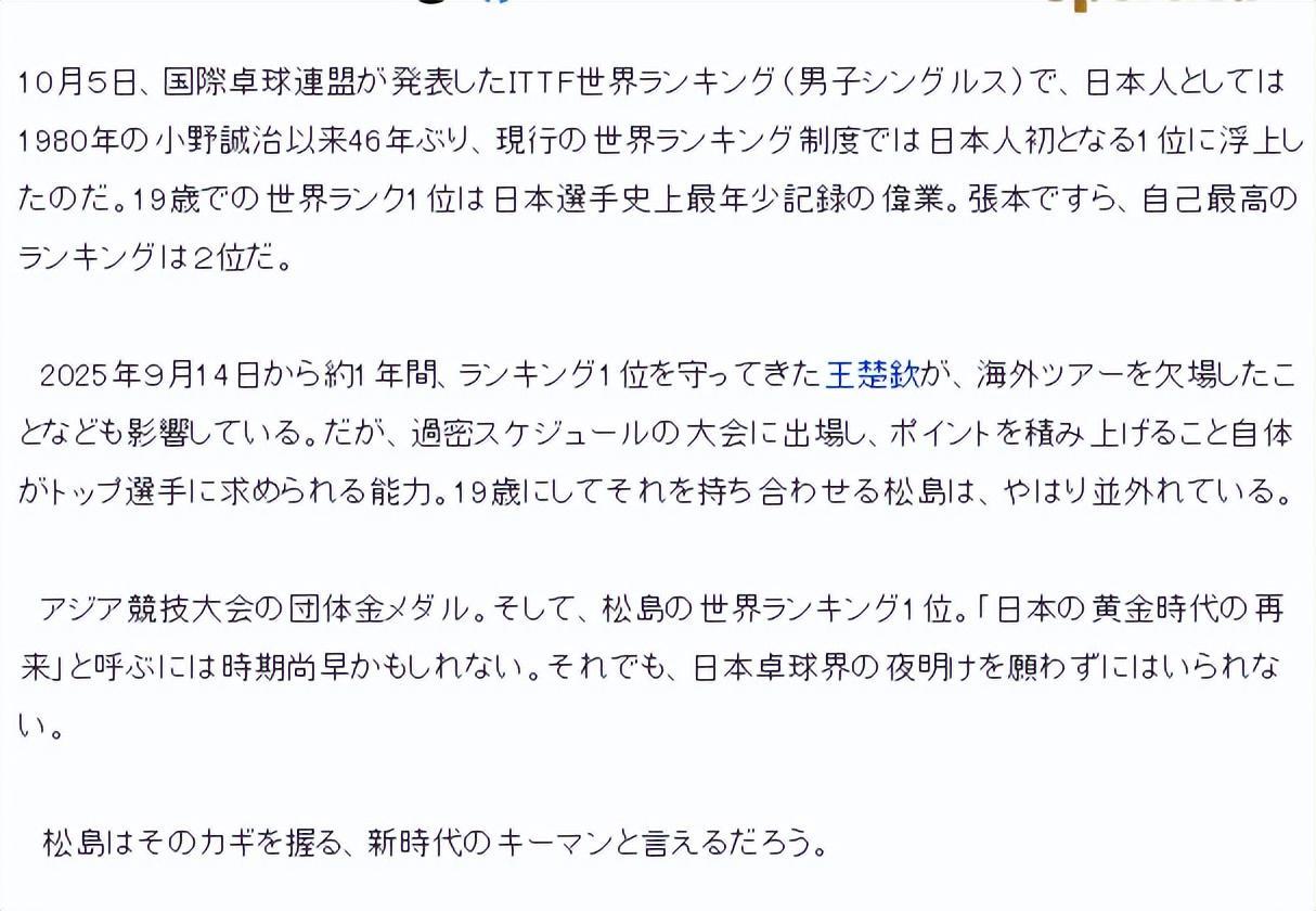趣博相关图片