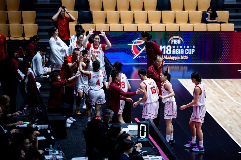 U18女篮亚洲杯：中国队首战86分大胜马来西亚队