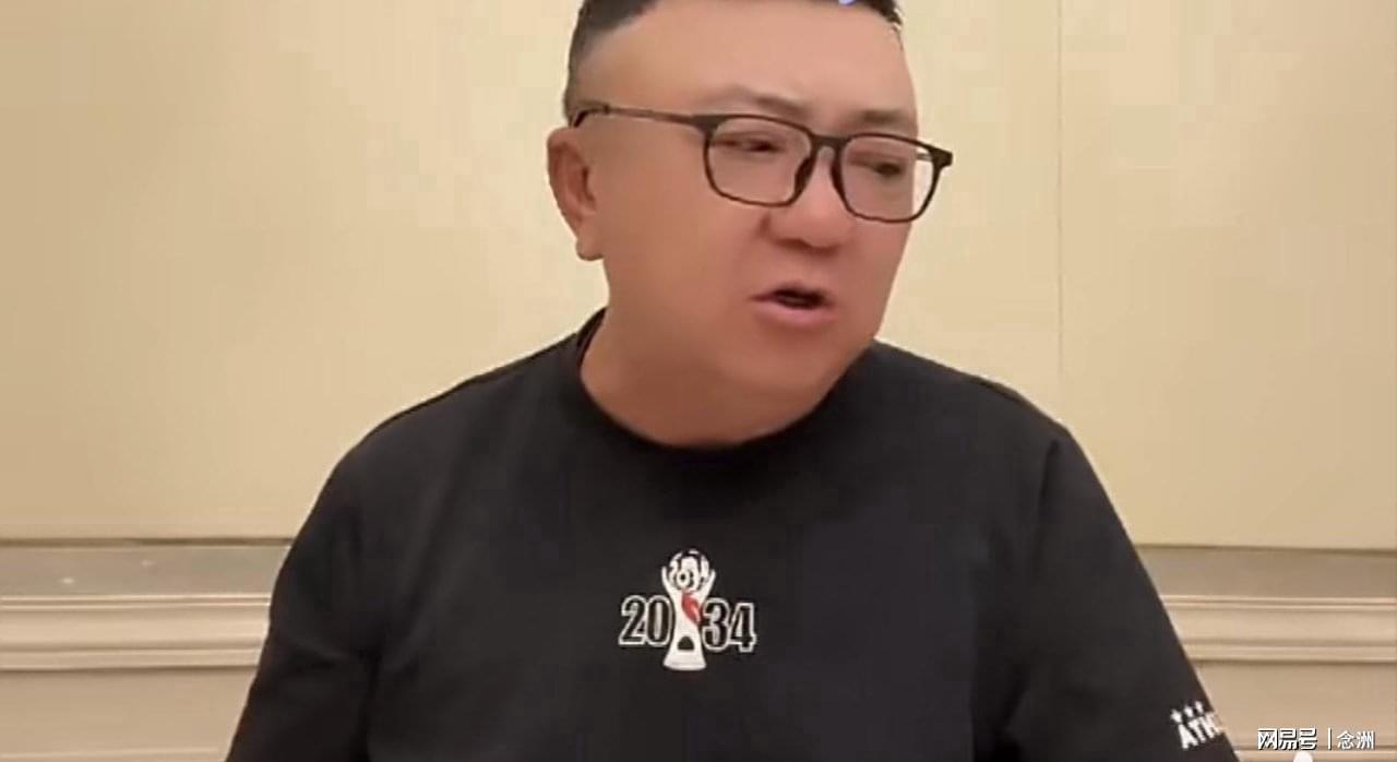 趣博案例展示