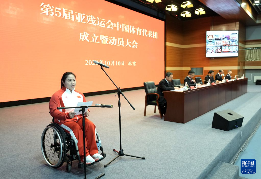 趣博展示图片