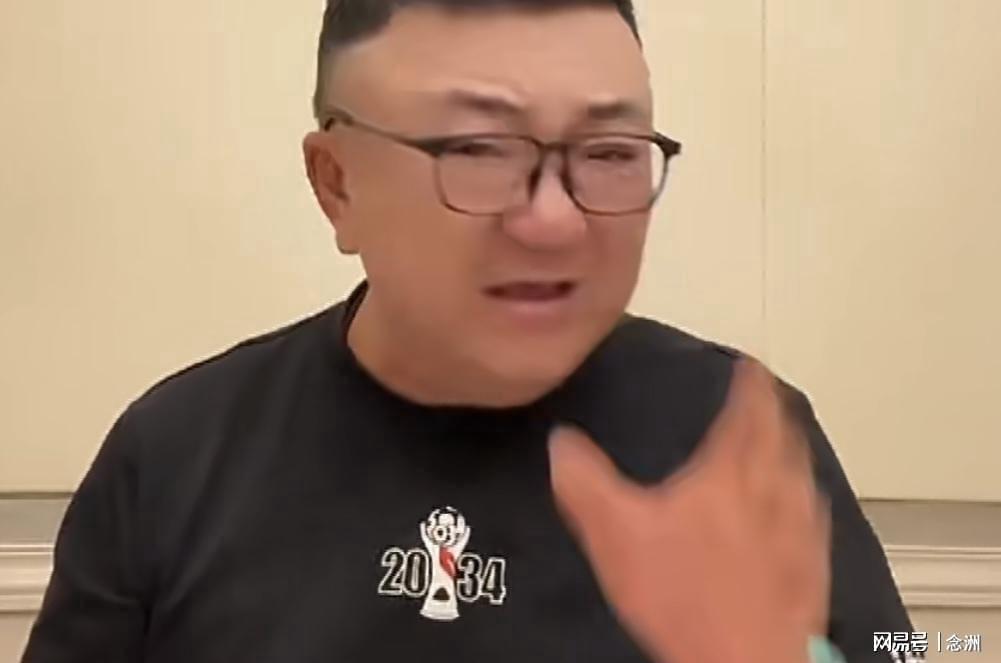趣博相关图片