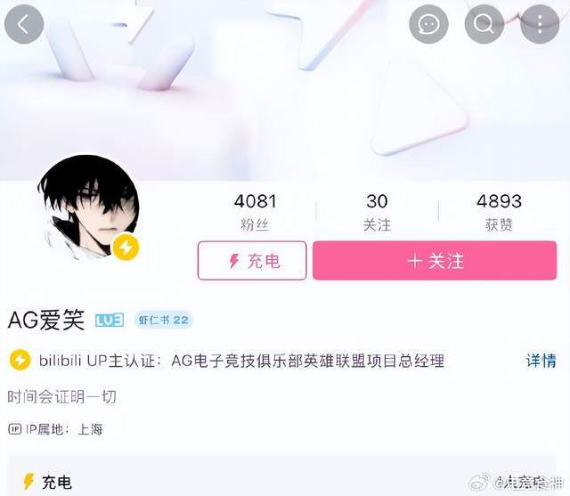 专业趣博服务