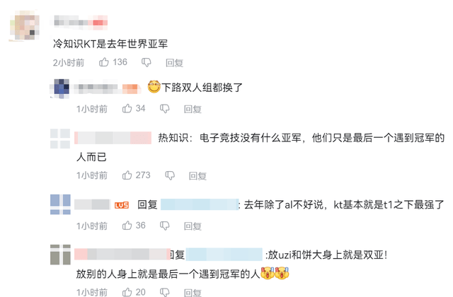 趣博图片展示