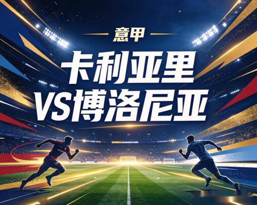 趣博介绍图片