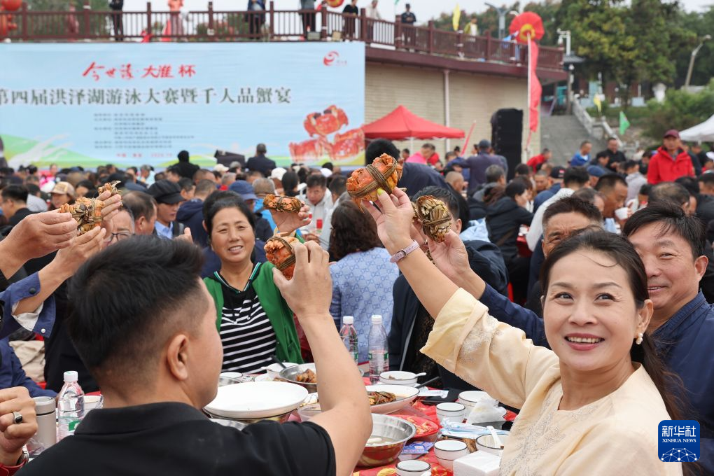 趣博图片展示