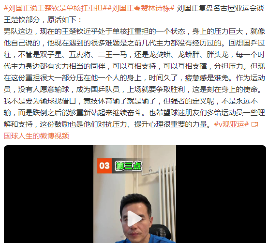 专业趣博服务