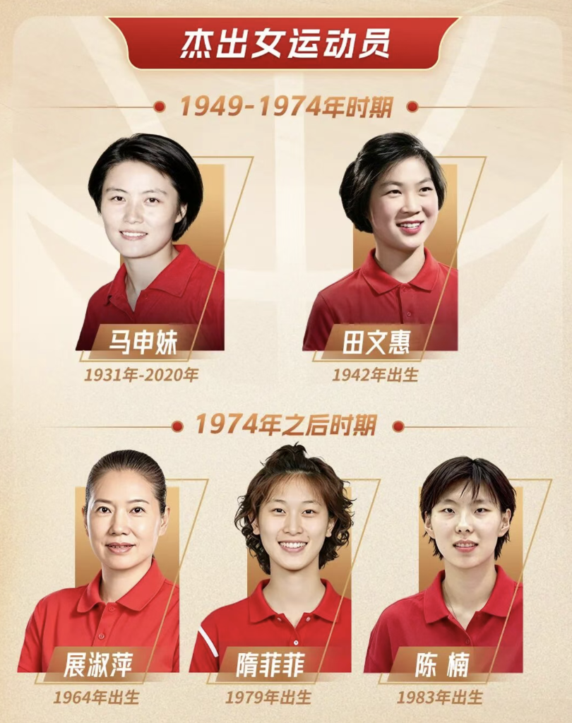 趣博展示图片