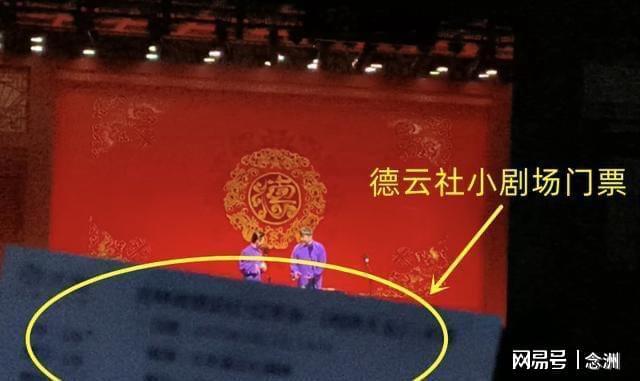 了解趣博