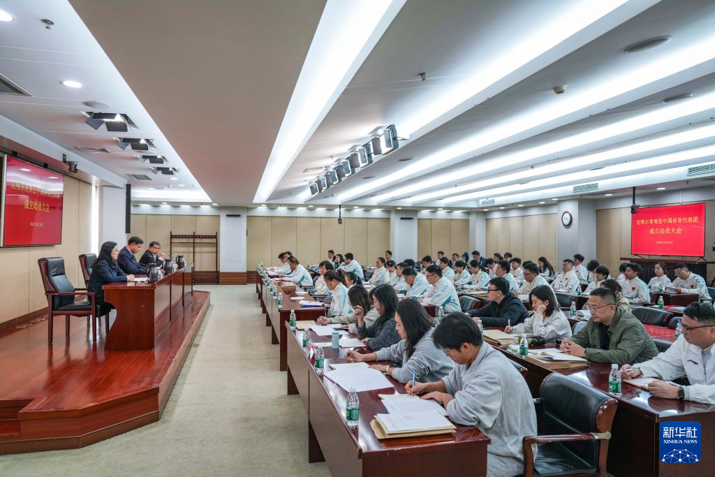 趣博介绍图片