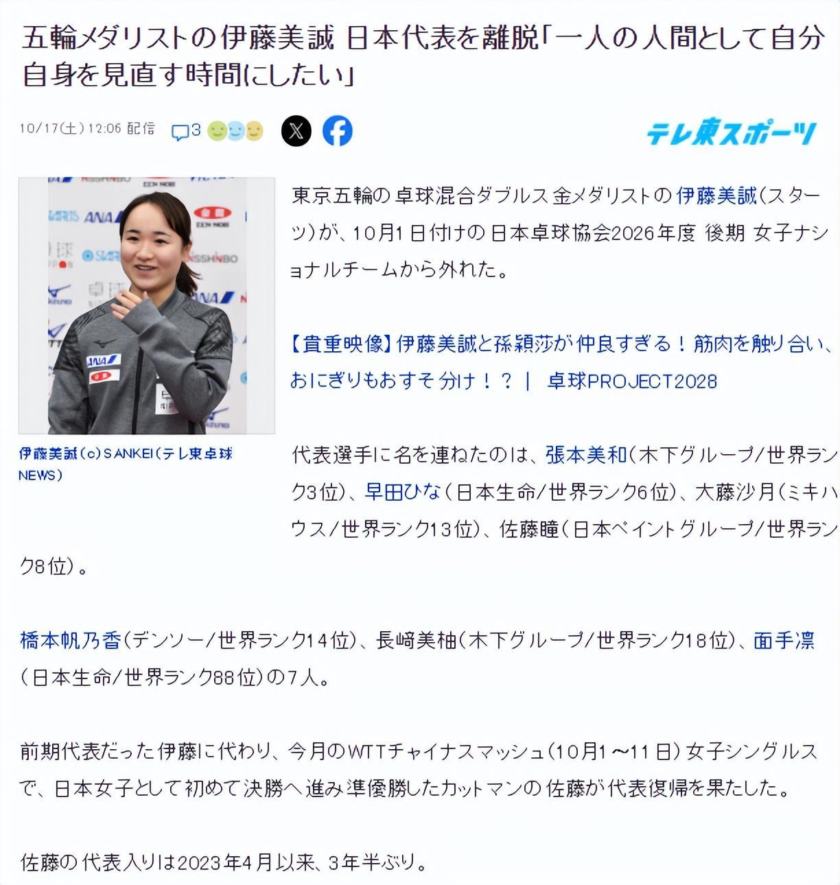 趣博图片展示
