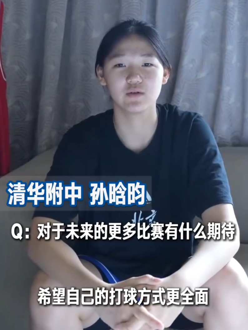 趣博相关图片