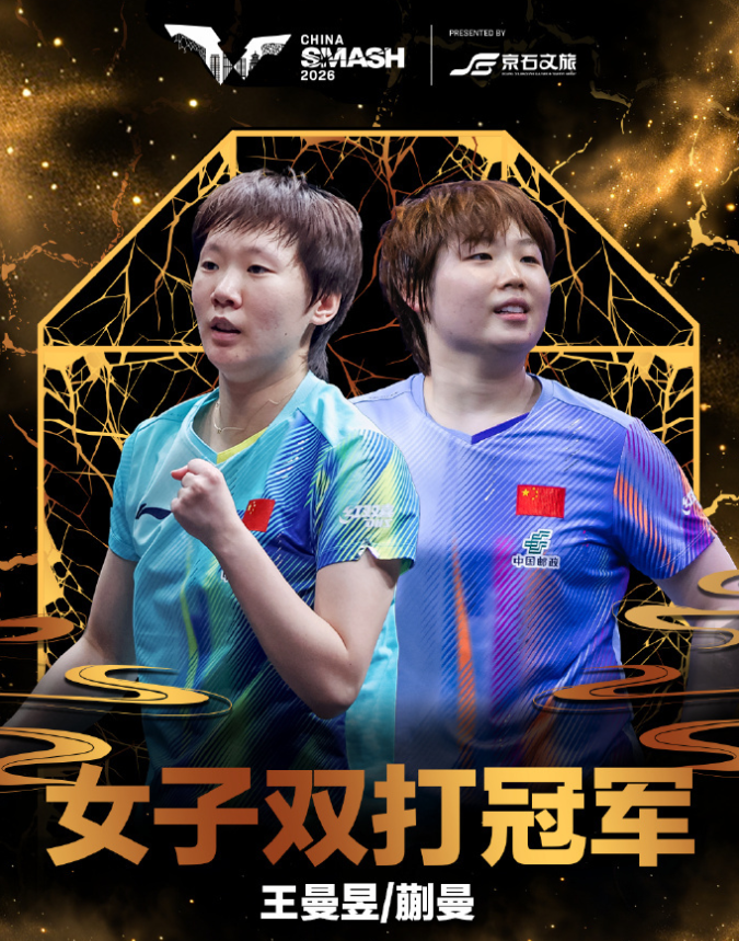 了解趣博