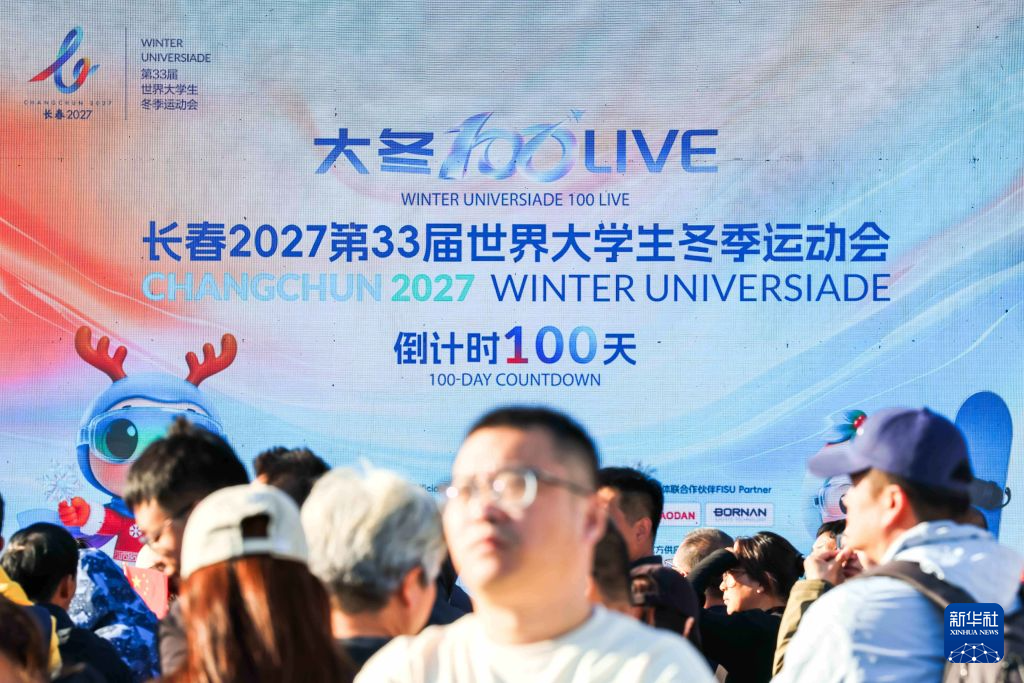 趣博相关图片