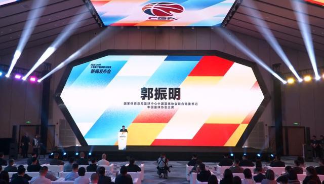 趣博相关图片