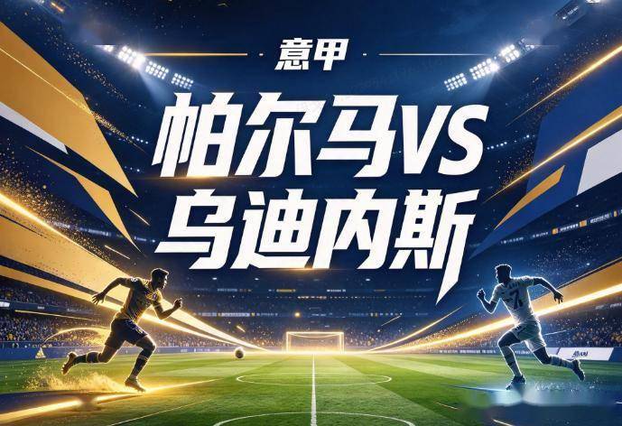 趣博产品图片