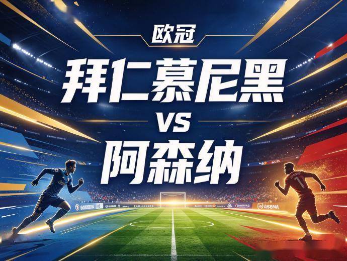 趣博详情图