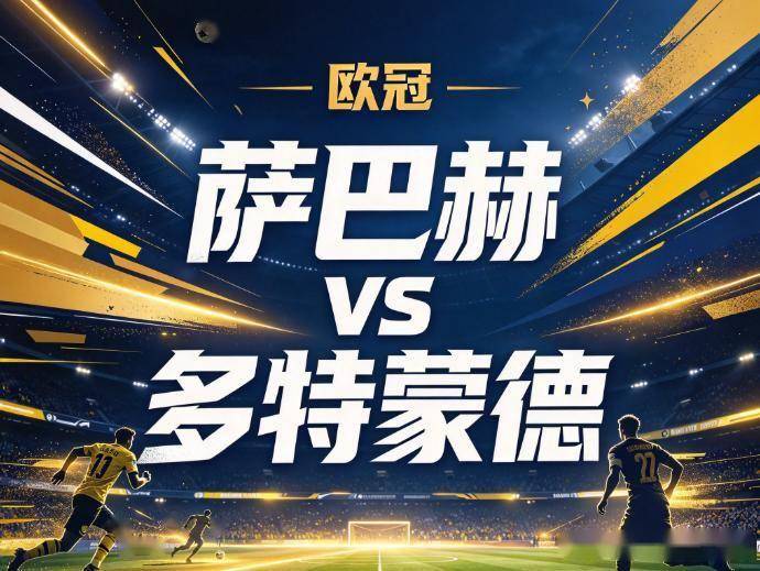 趣博详情图
