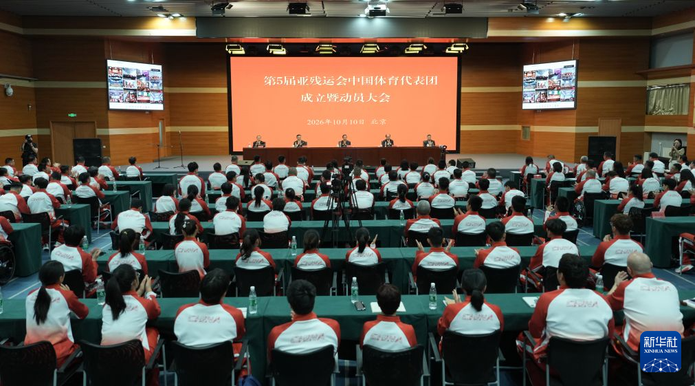 趣博相关图片