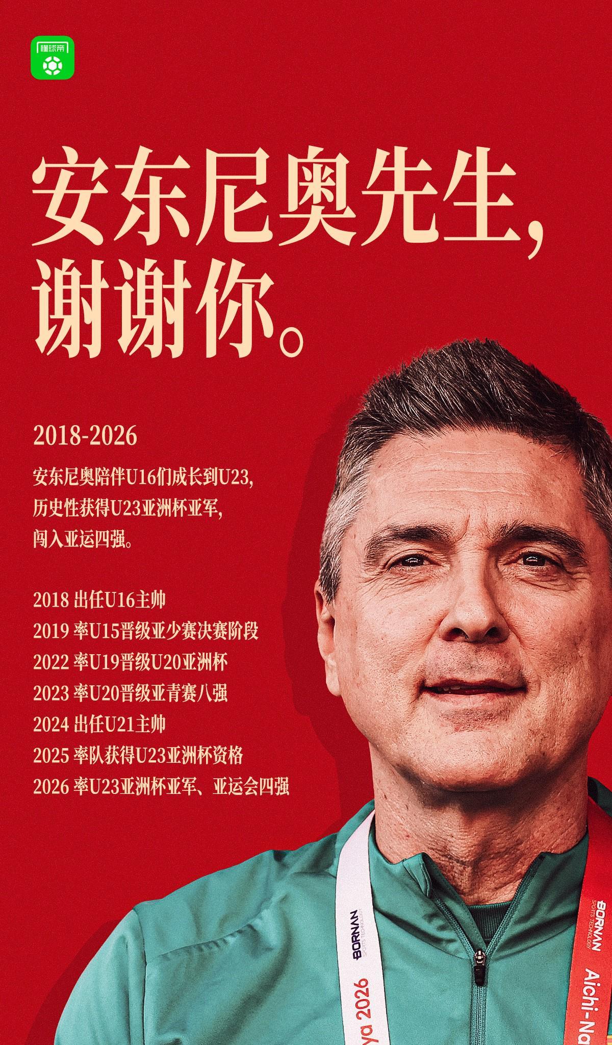 趣博相关图片