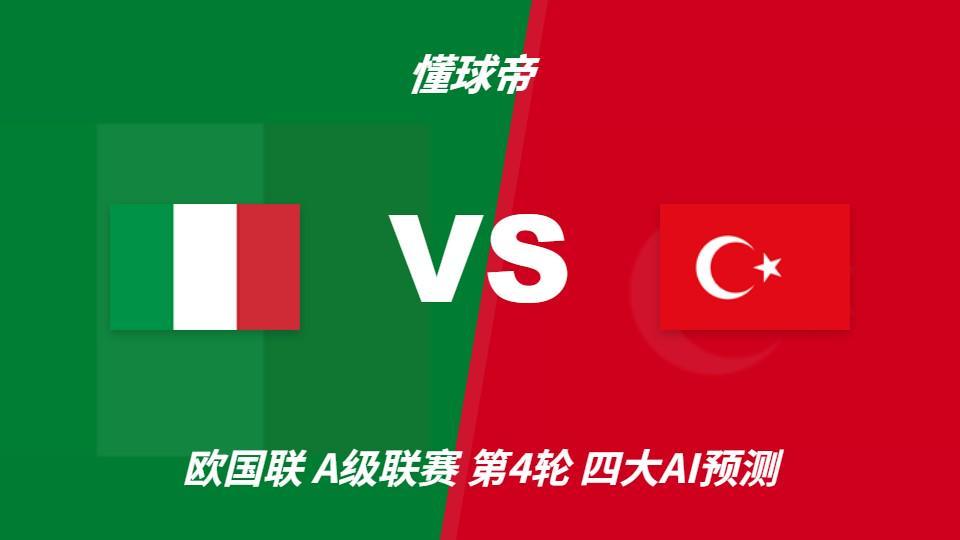 了解趣博