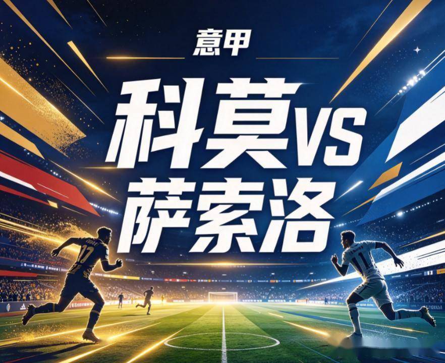 趣博案例展示