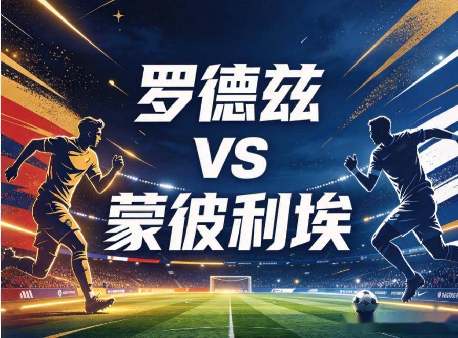 趣博案例展示