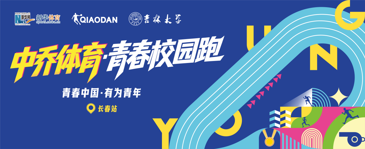 趣博详情图