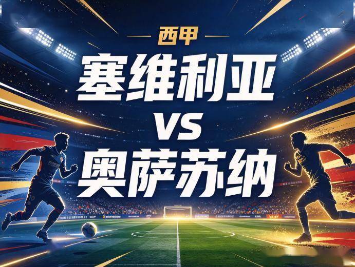 趣博详情图