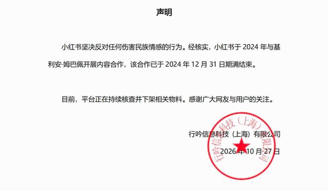 趣博产品图片