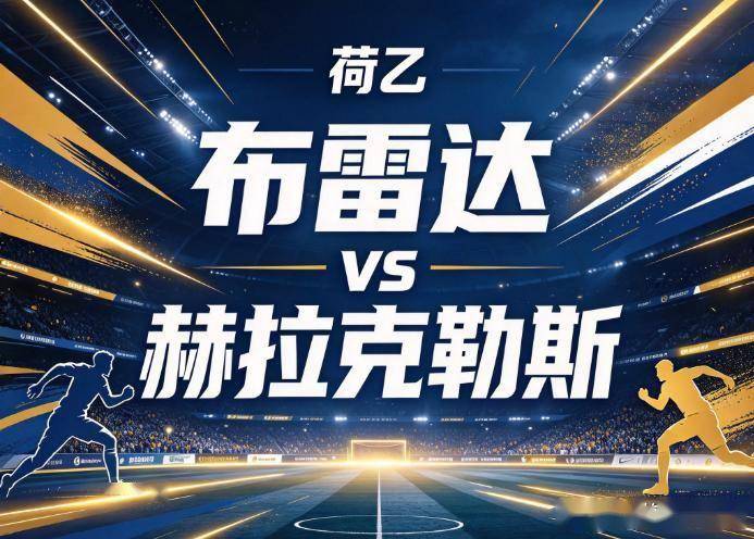趣博图片展示