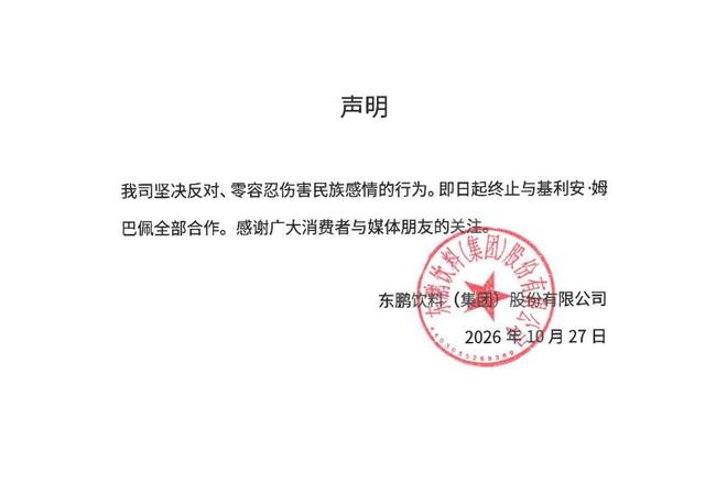 趣博图片展示