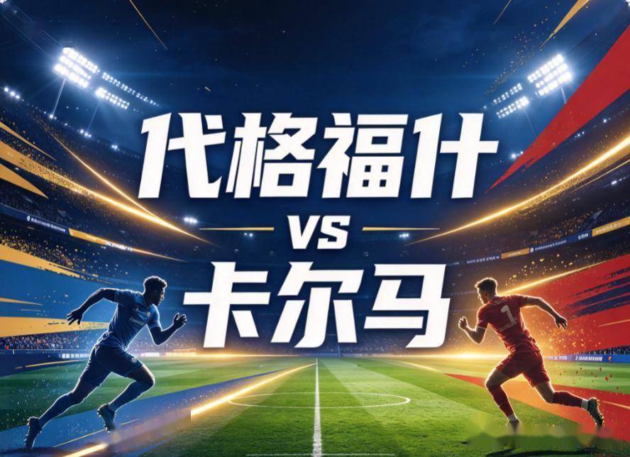 趣博展示图片
