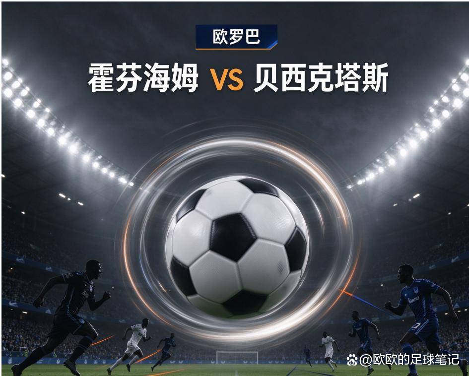 趣博产品图片