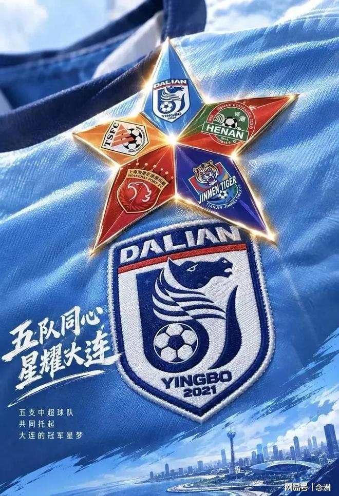 趣博介绍图片