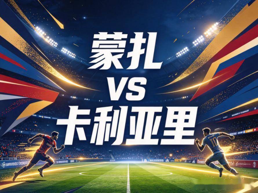 趣博介绍图片