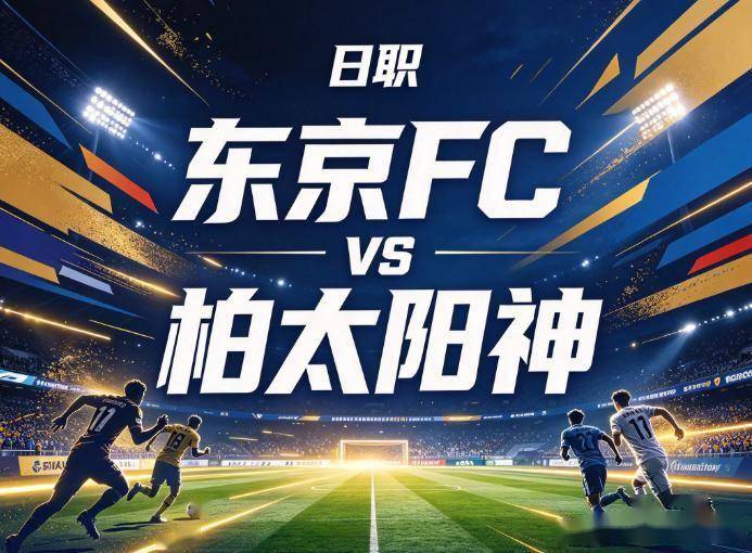 趣博相关图片