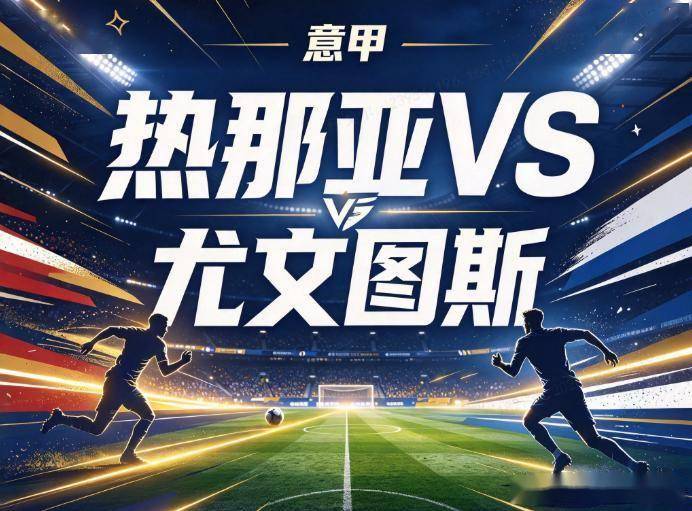 趣博介绍图片