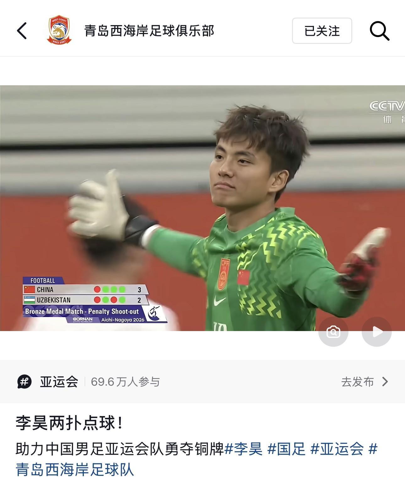 趣博介绍图片