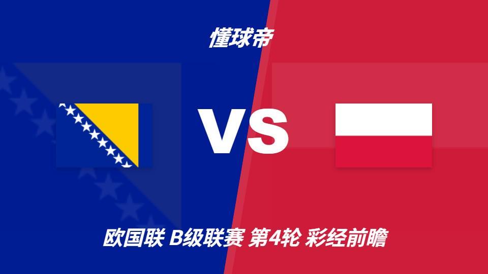 趣博详情图